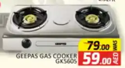 Al Madina Geepas Gas Cooker GK5605 offer