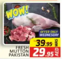 Al Madina Fresh Mutton Pakistan offer