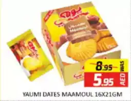 Al Madina Yaumi dates maamoul offer