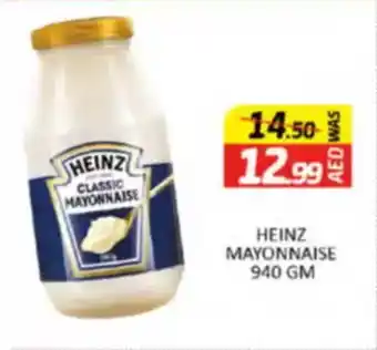 Al Madina Heinz mayonnaise offer