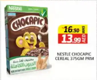 Al Madina Nestle chocapic cereal offer