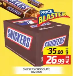 Al Madina Snickers chocolate offer