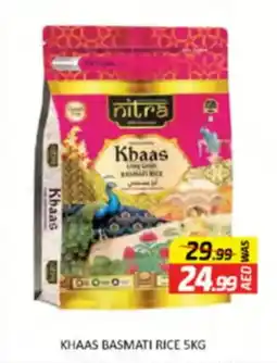 Al Madina Khaas Basmati Rice offer