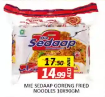 Al Madina Mie Sedaap Goreng Fried Noodles offer