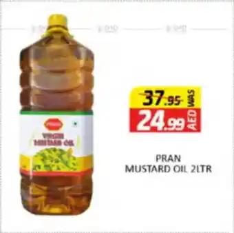 Al Madina Pran Mustard Oil offer