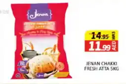 Al Madina Jenan Chakki Fresh Atta offer