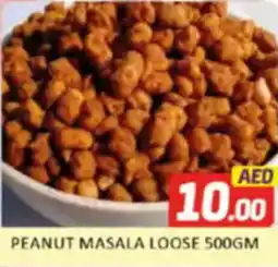 Al Madina Peanut Masala Loose offer