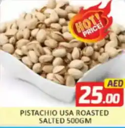 Al Madina Pistachio USA Roasted Salted offer