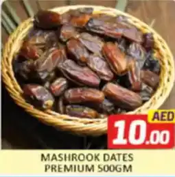 Al Madina Mashrook dates premium offer