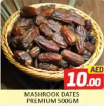 Al Madina Mashrook dates premium offer