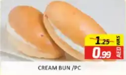 Al Madina Cream Bun offer