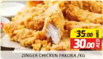 Al Madina Zinger Chicken Pakora offer