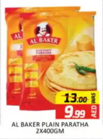 Al Madina Al Baker Plain Paratha offer