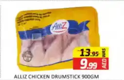 Al Madina Alliz Chicken Drumstick offer