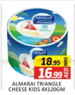 Al Madina Almarai Triangle Cheese Kids offer