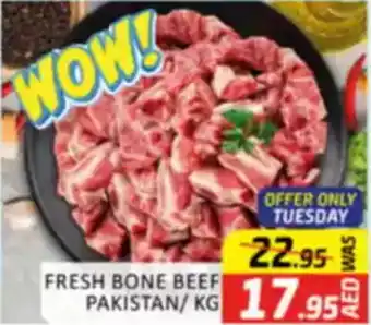 Al Madina Fresh Bone Beef Pakistan offer