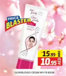 Al Madina Glow & Lovely Cream MV FB offer