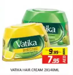 Al Madina Vatika Hair Cream offer