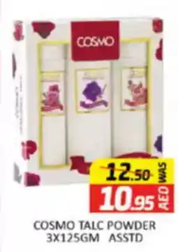 Al Madina Cosmo Talc powder Asstd offer