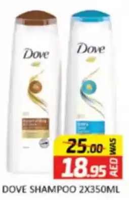 Al Madina Dove Shampoo offer