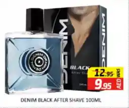 Al Madina Denim black after shave offer