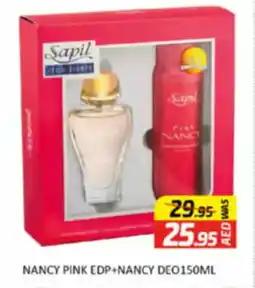 Al Madina Nancy Pink EDP + Nancy Deo offer