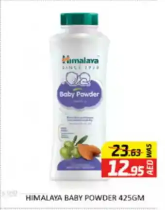 Al Madina Himalaya Baby Powder offer