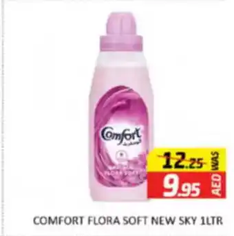 Al Madina Comfort Flora Soft New Sky offer