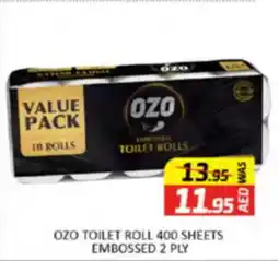 Al Madina Ozo Toilet Roll Embossed 2 ply offer