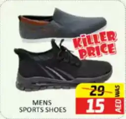 Al Madina Mens sports shoes offer