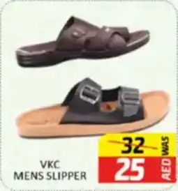 Al Madina VKC mens slipper offer