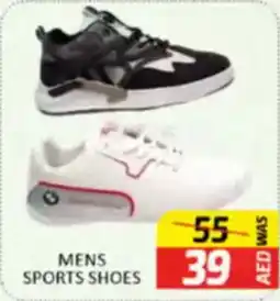 Al Madina Mens sports shoes offer