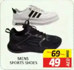 Al Madina Mens sports shoes offer