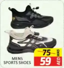 Al Madina Mens sports shoes offer