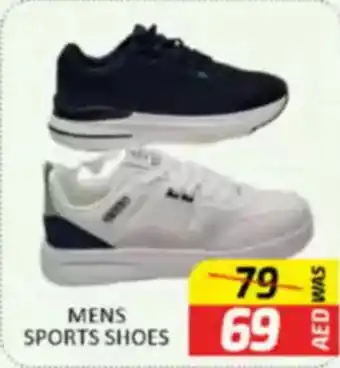 Al Madina Mens Sports Shoes offer