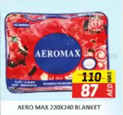 Al Madina Aero Max Blanket offer