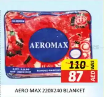 Al Madina Aero Max Blanket offer