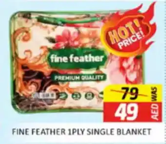 Al Madina Fine Feather 1 ply Single Blanket offer