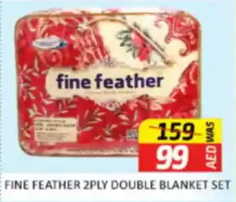 Al Madina Fine Feather 2 ply Double Blanket Set offer