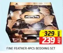 Al Madina Fine feather  bedding set offer