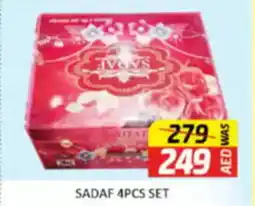 Al Madina Sadaf set offer