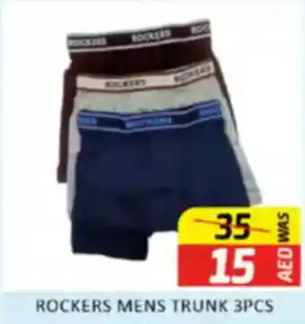 Al Madina Rockers mens trunk offer