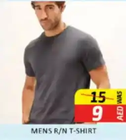 Al Madina Mens r/n t-shirt offer