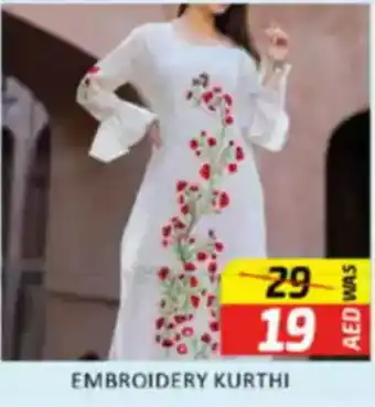 Al Madina Embroidery kurthi offer