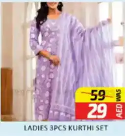 Al Madina Ladies kurthi set offer