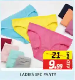 Al Madina Ladies panty offer