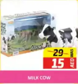 Al Madina Milk Cow offer