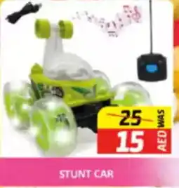 Al Madina Stunt Car offer
