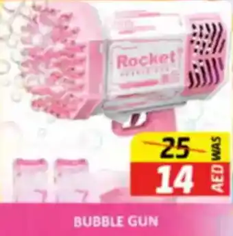 Al Madina Bubble Gun offer