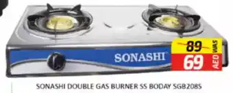 Al Madina Sonashi Double Gas Burner SS boday SGB208S offer